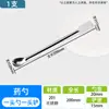 Cuchara Medidora de Acero Inoxidable 304 Cuchara Medidora de Plástico Cabeza Única/Doble Cuchara Medidora Grande/Mediana Pequeña Raspador de Medicamentos Laboratorio Cuadrada Espesa