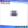 CBM322513U900T embalagem SMD-1210 patch contas magnéticas inventário fornecimento chip IC