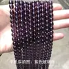 Cuentas de Vidrio de Alta Transparencia, Cuentas Sueltas, Accesorios para Joyería DIY, Opciones Multicolor, Cuentas para Pulseras de Mujer, Suministro al por Mayor