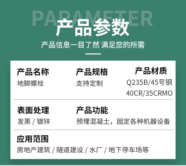 详情_03.jpg
