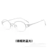 Óculos de Metal com Meia Armação Estilo Puro Desejo de Alta Qualidade para Mulheres, Anti-Luz Azul, Lentes Lisas, Podem Ser Equipados com Lentes de Grau