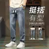Jeans Casual Masculino 2026 Nova Coleção Primavera e Verão Cintura Elástica Slim Fit Versátil Calça Reta Masculina