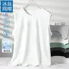 Camiseta de Malha de Seda Gelada Masculina, Caimento Solto, Regata Estampada sem Mangas, Tamanho Grande, Camisa de Basquete Simples e Versátil, Tendência Respirável de Seda Gelada