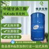 Malasia Klk Triglicéridos de Cadena Media Emulsionante Alimentario Odo Carbono 8 Carbono 10 Glicérido del Ácido Octanoico Aceite MCT