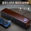 Prata esculpindo A36 madeira Bluetooth áudio USB inteligente computador alto-falante pesado subwoofer transfronteiriço Amazon atacado geração