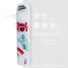 Para Yueke 5ª Geração Pena Verde GB Capa Protetora relax Phantom 5ª Geração Yueke Silicone Líquido Capa Protetora Tendência