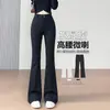 Pantalones de Campana Negros para Mujer Primavera Otoño 2026 Nuevos de Cintura Alta Adelgazantes Petite Pierna Recta Acampanada Pantalones Deportivos