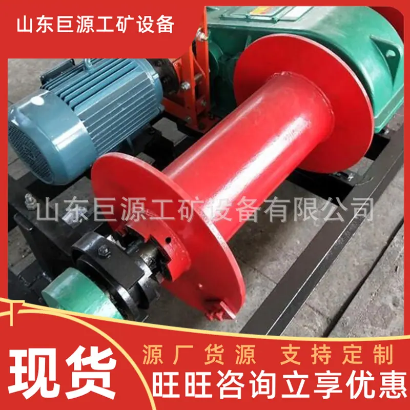 微信截图_20250609094627