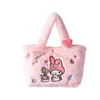 Bolso de Peluche Estilo Japonés de Invierno Personalizado con Dibujos Animados Lindos y Versátil Bolso de Almacenamiento Bordado