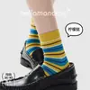Calcetines de otoño e invierno para mujer, estilo universitario, calcetines de media pantorrilla con bloques de color, versión coreana, versátiles, transpirables, cómodos, calcetines casuales sin costuras de moda