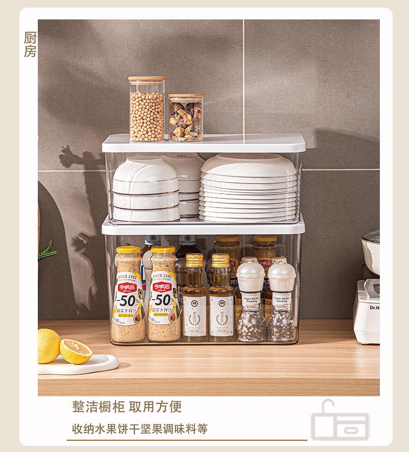 详情页_13.jpg