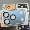 Adecuado para iPhone 18 Pro Película de armadura de cristal para lente, 17 Pro Max Película de armadura de ojo de águila para lente integrada