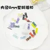 Hebilla Super Mini de 4 mm para hebilla de libro para bebé botón de mochila accesorios hechos a mano bjd tela pequeña tamaño pequeño hebilla de plástico