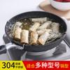 Venta Directa Estante Drenador de Aceite Semicircular de Acero Inoxidable 304 Estante de Almacenamiento de Cocina Se Puede Combinar con Varios Woks Ollas de Leche