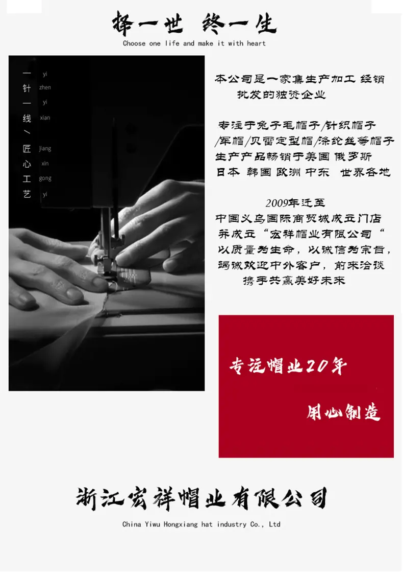 详情通用_23