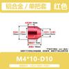 Mango de operación mecánica de hardware Hongkangming, manguito móvil, mango de volante, manguito de perno de mango, orificio pasante, manguito de tornillo de manivela de aleación de aluminio