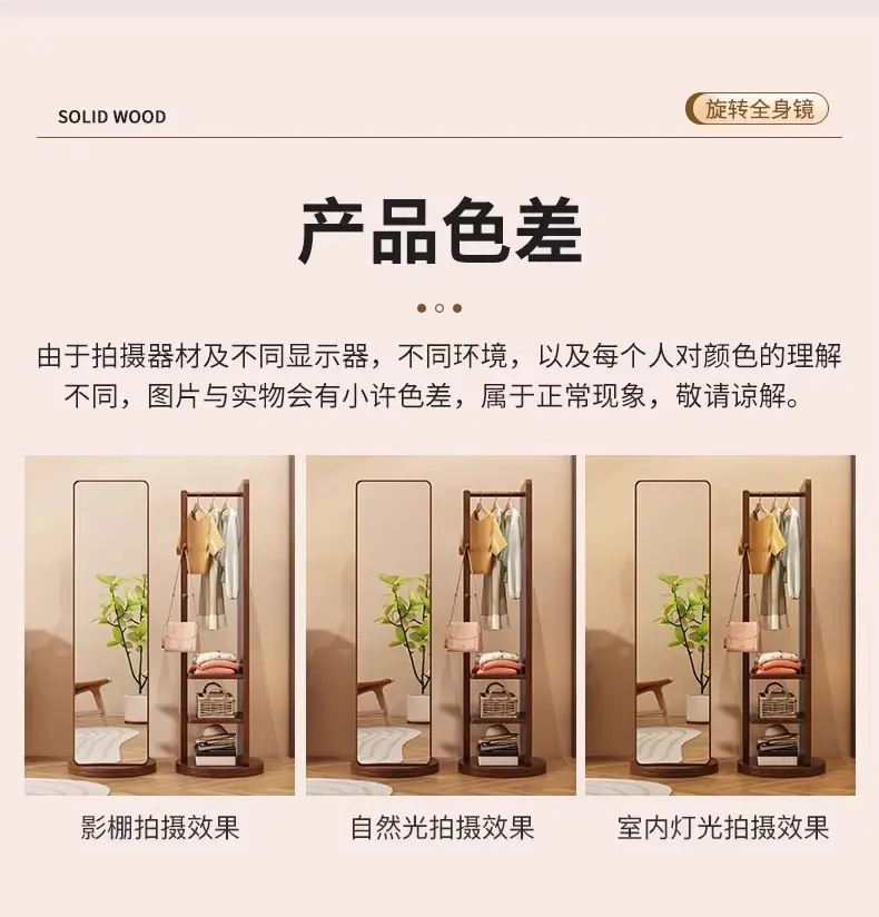 详情图15.jpg