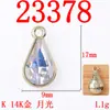 Brincos artesanais DIY brincos franja liga acessórios diy estilo coreano transfronteiriço pingente gota d'água 8 * 13mm acessórios de joias