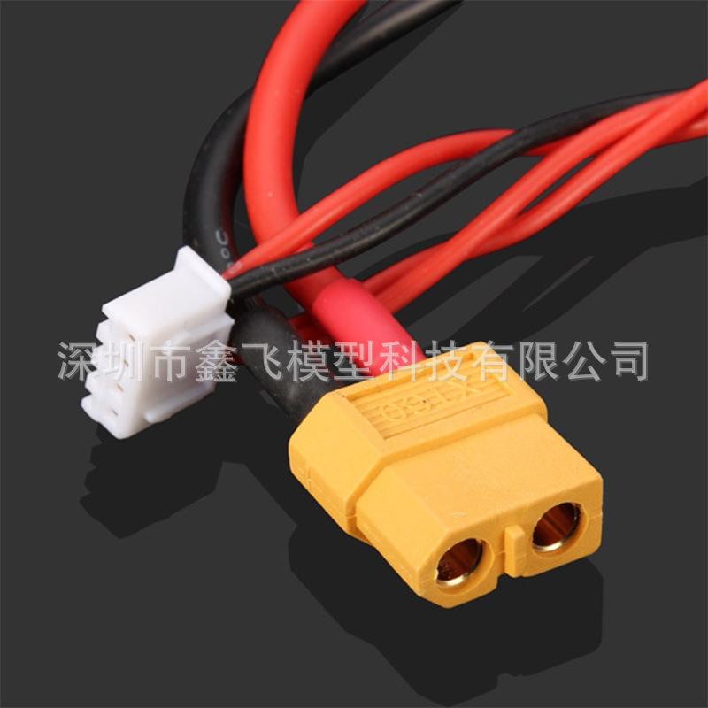 插头