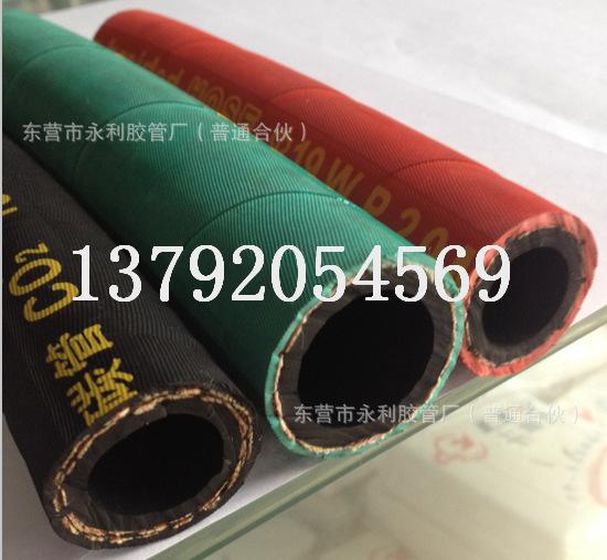 QQ图片20151222111418