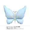 Nuevos globos de papel de aluminio con forma de mariposa que vuelan de lado, mate y esmerilados, estilo ins, para decoración de fiesta de cumpleaños