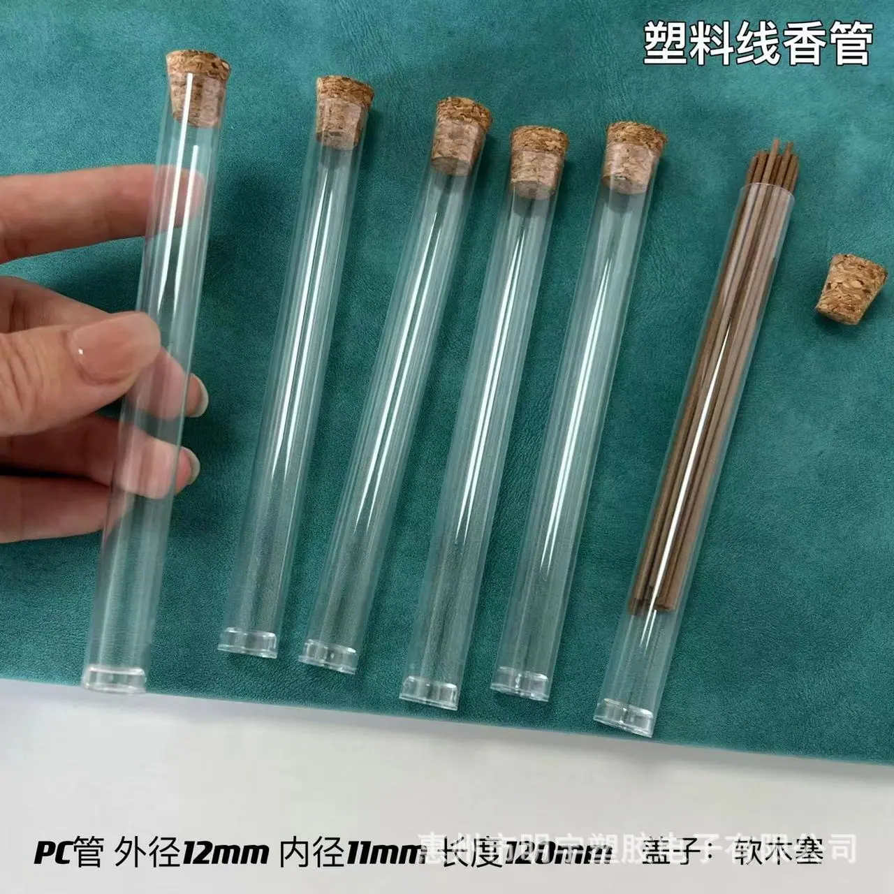 微信图片_20240725165015.jpg