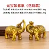 [Artigos de Cobre] Ornamento de Elefante em Latão, Elefante Auspicioso para Casa, Sala de Estar, Escritório, Decoração de Elefante Absorvente de Água, Presente de Inauguração