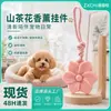 Colgante de Fragancia para Interiores Flor de Camelia para Mascotas, Gatos y Perros, Percha con Aroma Desodorante y Purificador de Aire