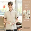 Camiseta de Uniforme de Trabajo para Mesero de Catering de Seda de Hielo con Logo Impreso, Ropa de Trabajo de Manga Corta de Verano para Mujeres en Restaurantes de Hot Pot, Cafeterías de Té de Leche y Hoteles