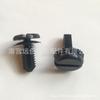 Adequado para BMW Série 3 E30 1982-1994 carro painel de instrumentos da tampa da bateria fivela 51471945266