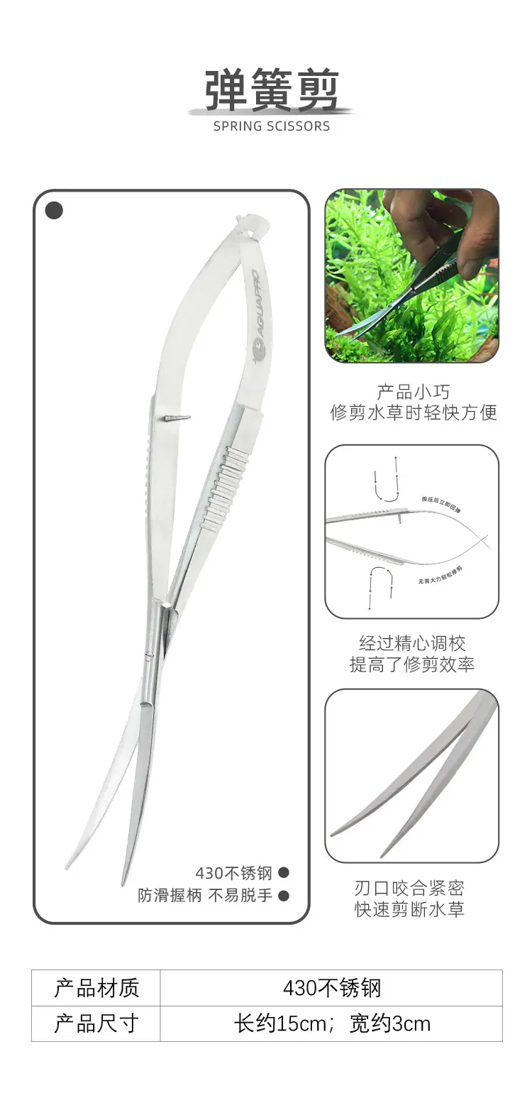 详情源文件_03.jpg