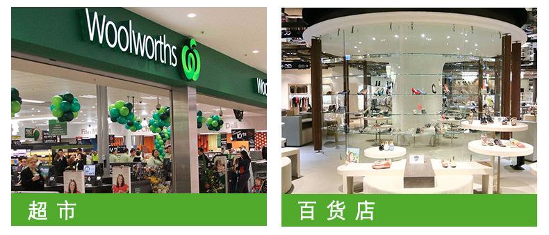 惠州中启宏业声磁水标详情页_05