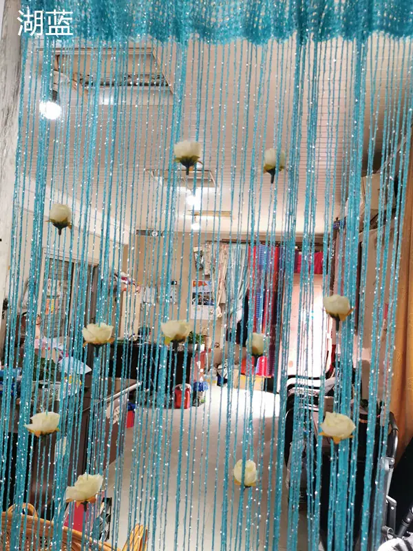 湖蓝色