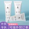 Manguera de limpieza facial de 100 ml con estampado en caliente de color blanco perlado, tapa de rosca para mascarilla de limpieza facial de plástico PE, tubo vacío