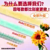 Pacote de Material para Artesanato com Limpadores de Cachimbo Coloridos DIY Especial para Jardim de Infância Tema Macaron 8mm Arco-Íris Bastão Niu Niu Presente