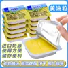 Malvaviscos Bajo en Azúcar Estilo Japonés, Turrón, Pastel Copo de Nieve, Dátiles Lácteos, Ingredientes para Hornear Malvavisco Blanco Puro, Snacks Bajos en Dulzor