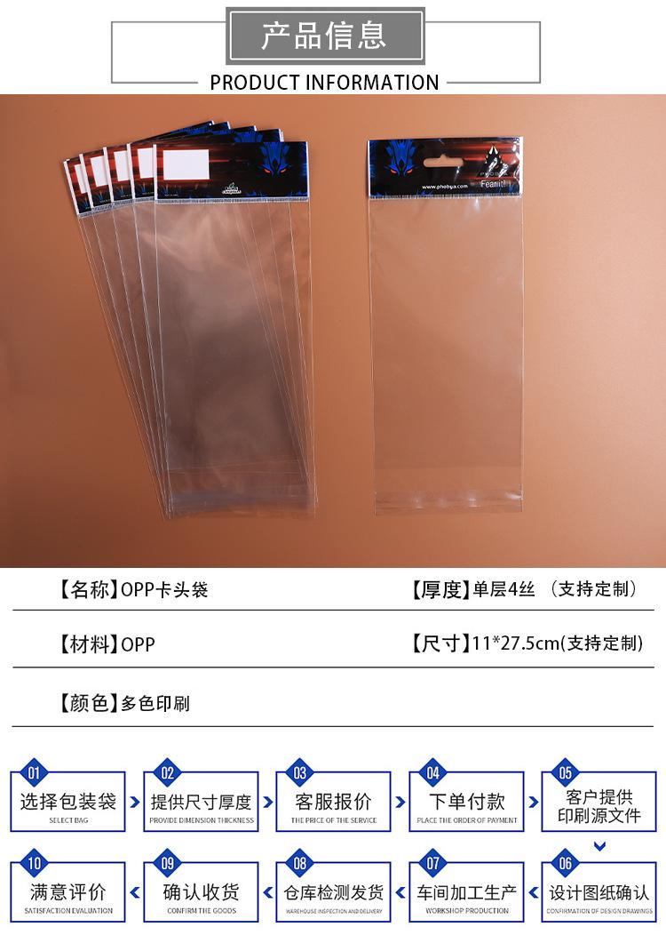 详情_03.jpg