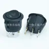 Interruptor Redondo Cqc con Indicador de Luz Antiniebla Grabado con Láser, Interruptor Basculante para Modificación de Coche, Interruptor Basculante Iluminado 12V20A