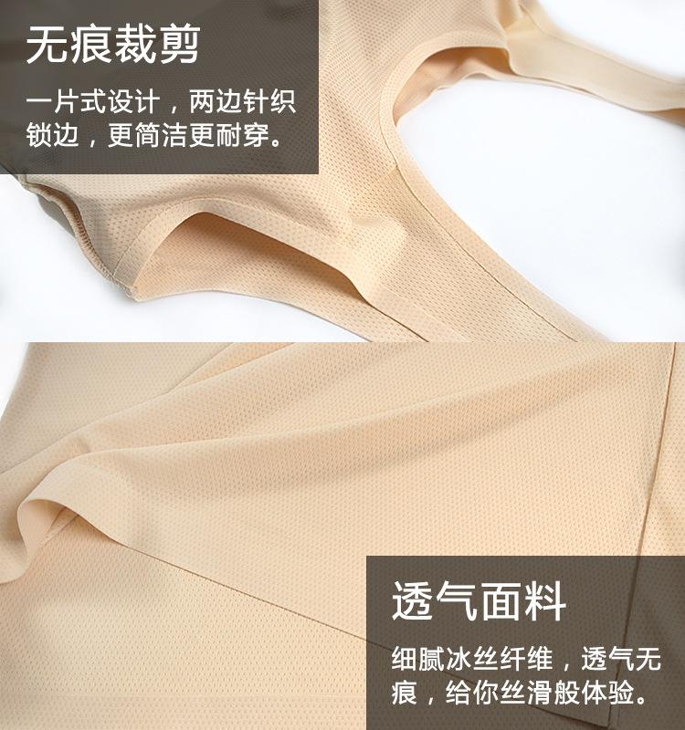 详情-5.jpg