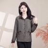Jaqueta Chemise Xadrez Curta da Moda para Mulheres de Meia-Idade e Idosas, Jaqueta Estilosa para Primavera e Outono