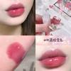 SHAQINUO Mini Cápsula Miel para Labios Color Transparente que Cambia de Color Hidratante Color que Cambia Brillo Labial con Efecto Espejo Doodle Labial