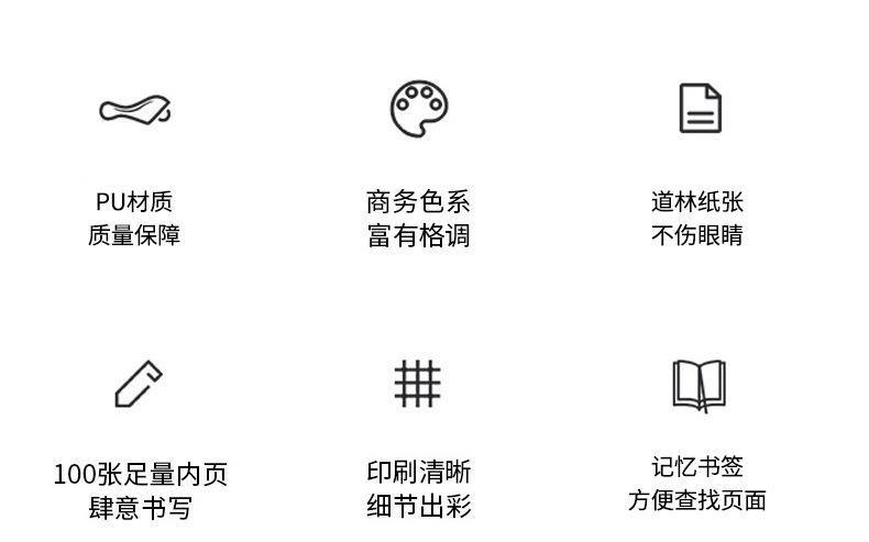 详情_02
