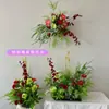 Estilo Floresta Flor Monet site de presente de casamento arranjo de flores para banquete de aniversário arranjo de chão carro de flores cerimônia de entrega paisagismo decoração de noivado