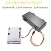 Localizador GPS y Beidou integrado, gabinete de intercambio de baterías de potencia, paquete de batería de almacenamiento de energía, seguimiento anti-pérdida, monitoreo, BMS