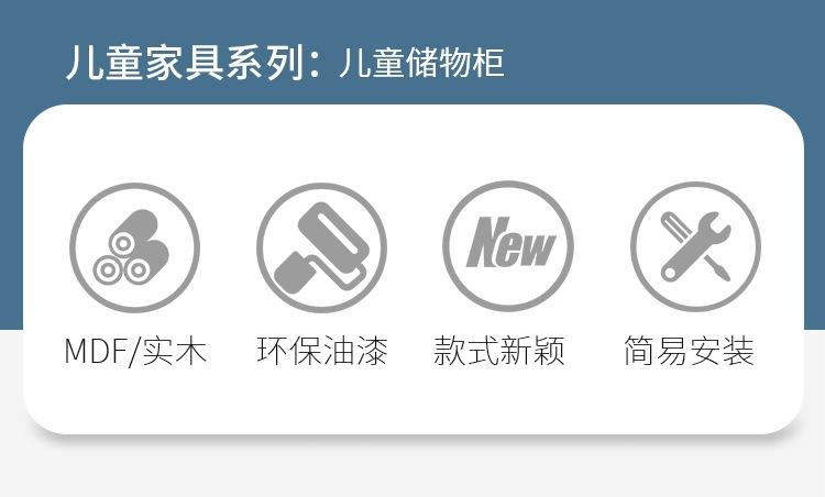 木制厨房家具玩具