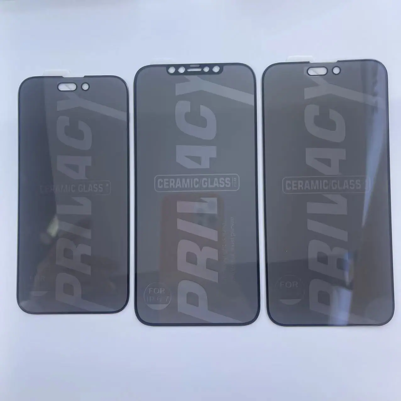 防窥1