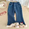 Ofertas de Liquidación de Otoño e Invierno para Niñas [Liquidación de Tallas Limitadas] Ropa Linda para Niños al por Mayor Artículos de Moda