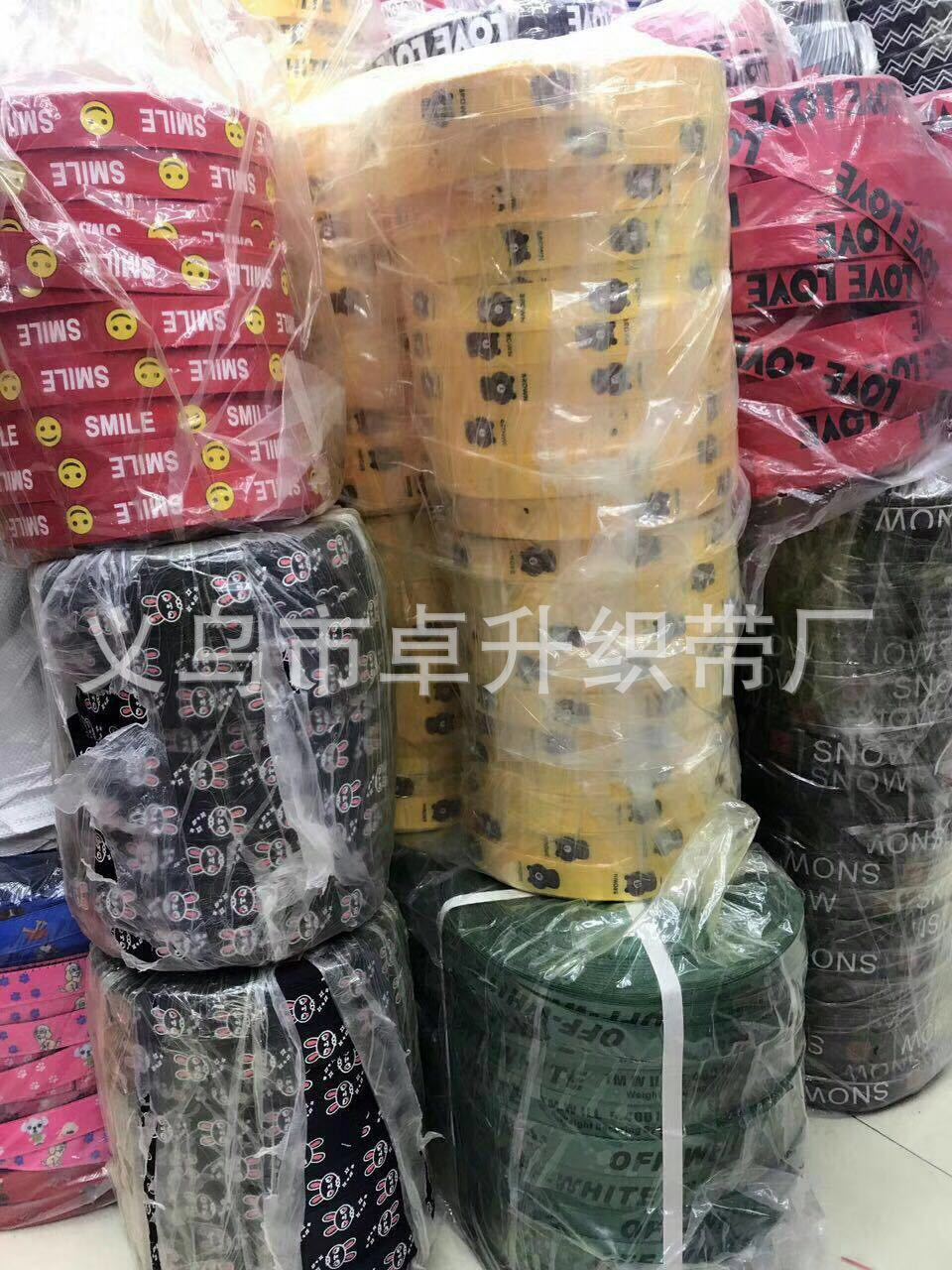 微信图片_20171010104815