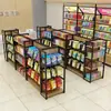 Estanterías de Isla, Exhibidores para Supermercados, Tiendas de Snacks, Productos Maternos e Infantiles, Gabinetes de Isla Multifuncionales de Combinación Libre para Tiendas de Conveniencia