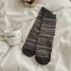 Novas Meias de Cano Médio Estilo Retrô Estilo Coreano~Meias Longas Color Block Listradas para Mulheres Outono/Inverno Quentes e Versáteis Meias Largas Cor Café